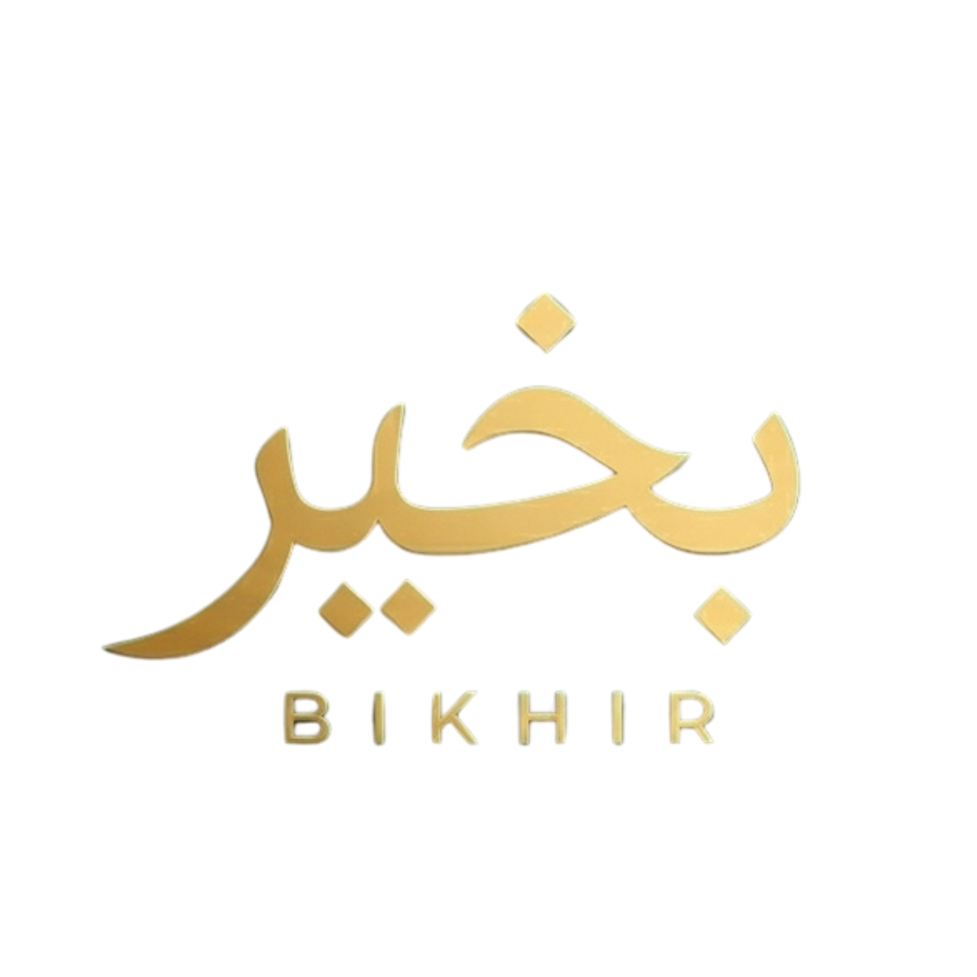 Bikhir